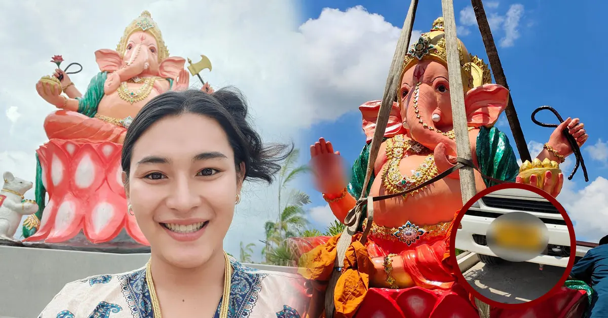 เจ๊บียร์