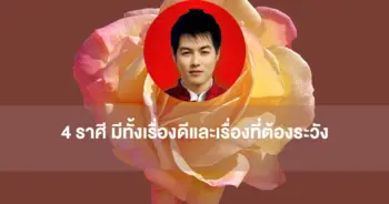 duang