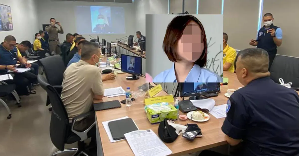 น้องไข่เน่า