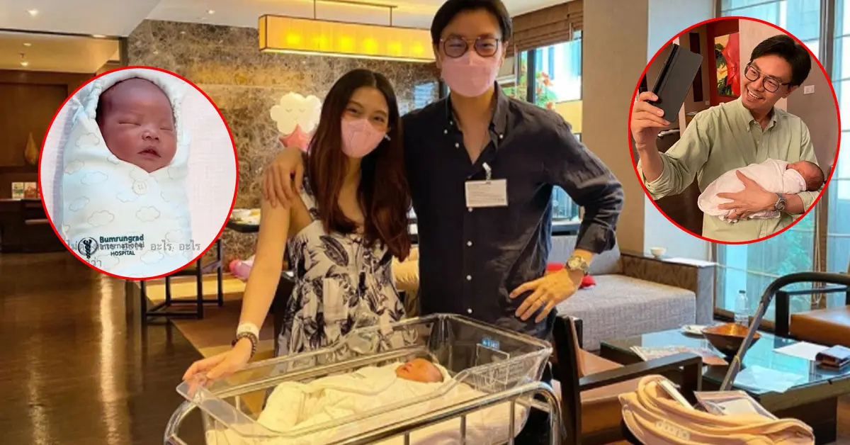 มิว นิษฐา