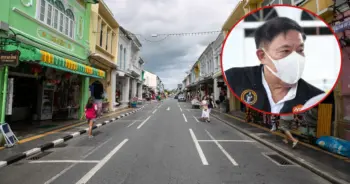 เปิดกรุงเทพฯ