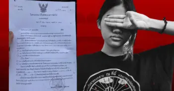 แนวร่วมธรรมศาสตร์และการชุมนุม