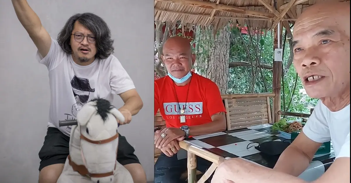 หยอง ลูกหยี