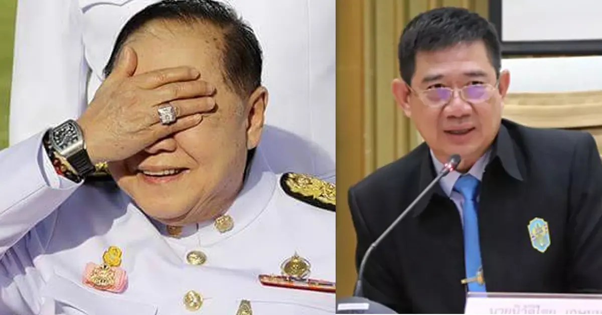 คดีนาฬิกาหรู