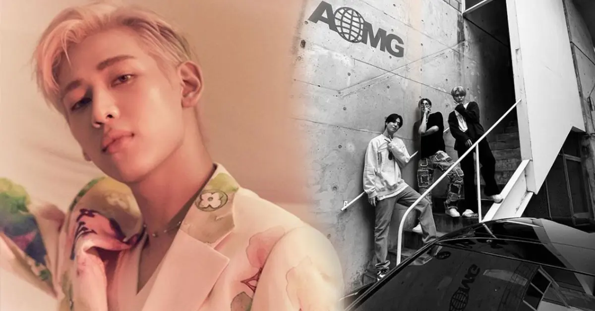 แบมแบมของขลัง