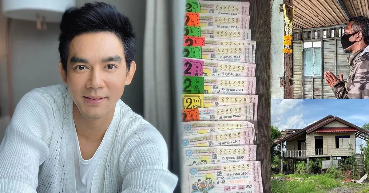 มอส ปฏิภาณ