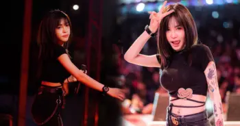 อาย
