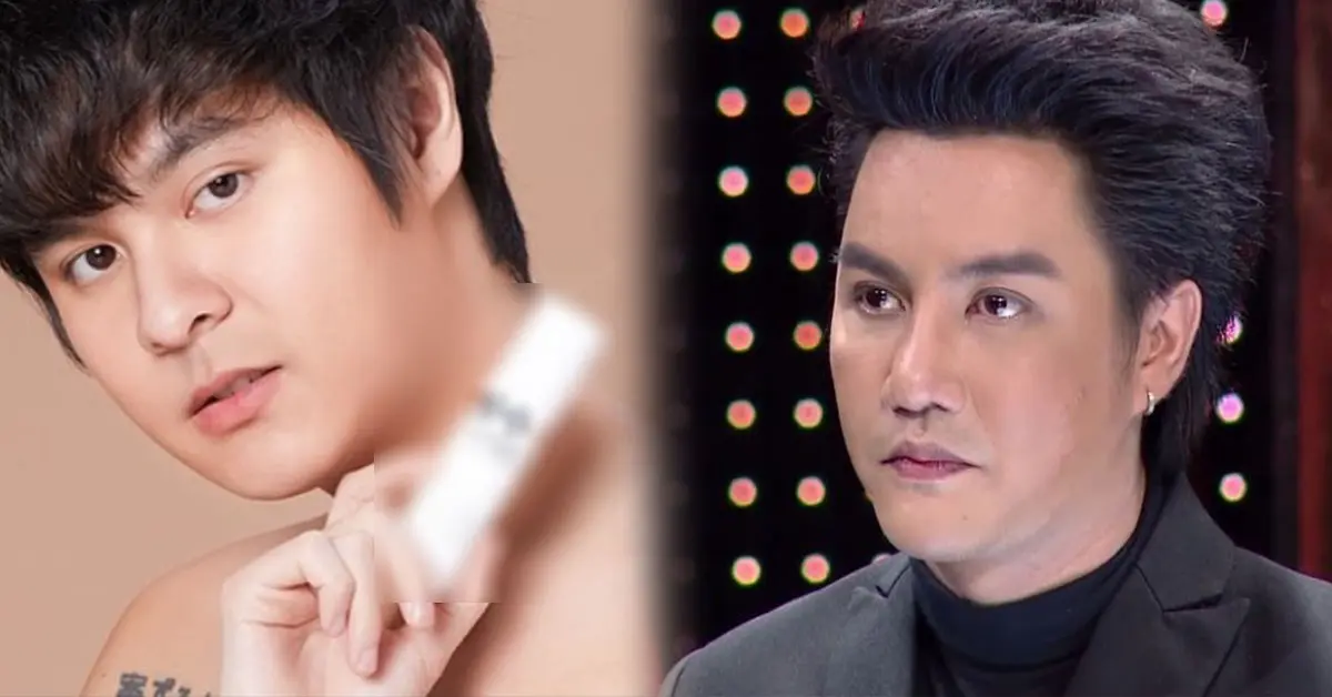 เดอะทอยส์