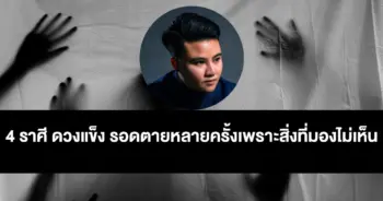 หมอเค้ก