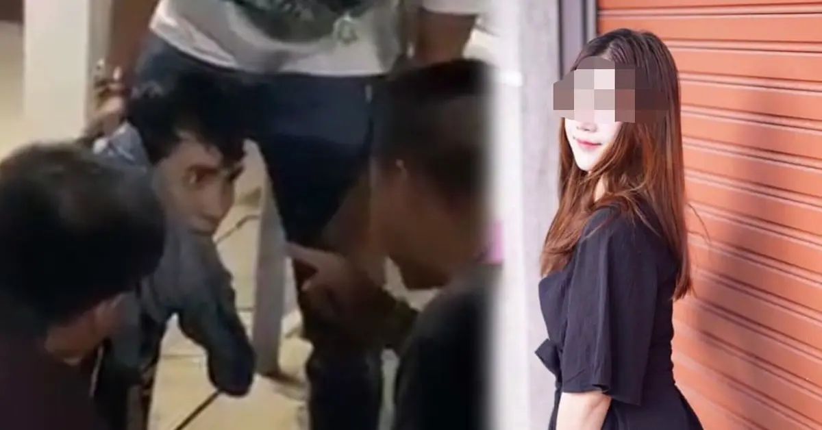 ฆ่ารัดคอ ปก