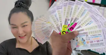 เจ๊นุ๊ก