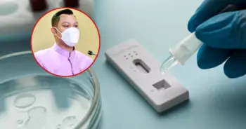 ชุดตรวจ ATK