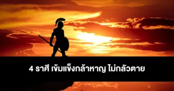 เค้ก