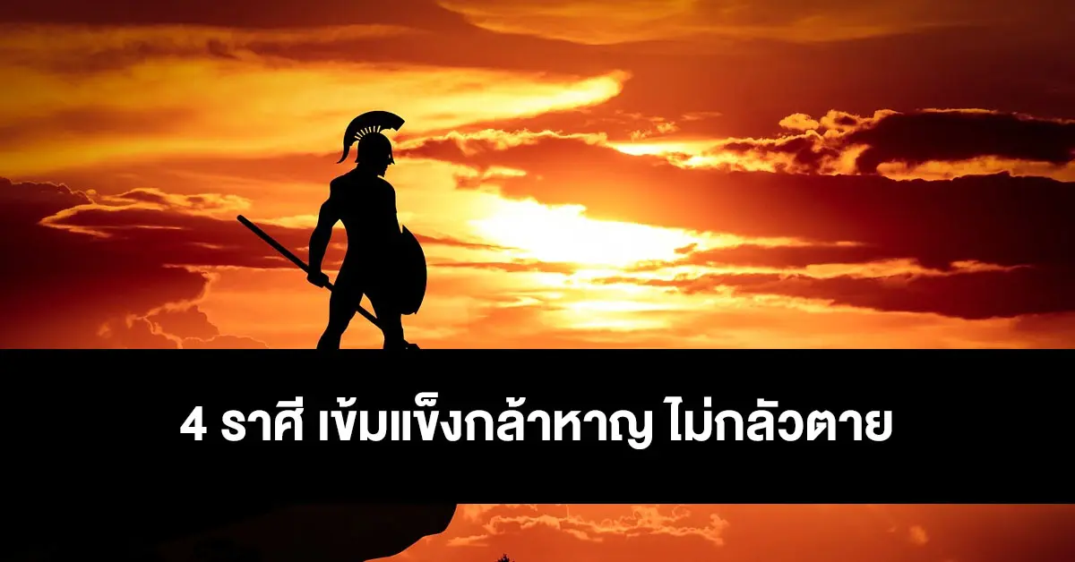เค้ก
