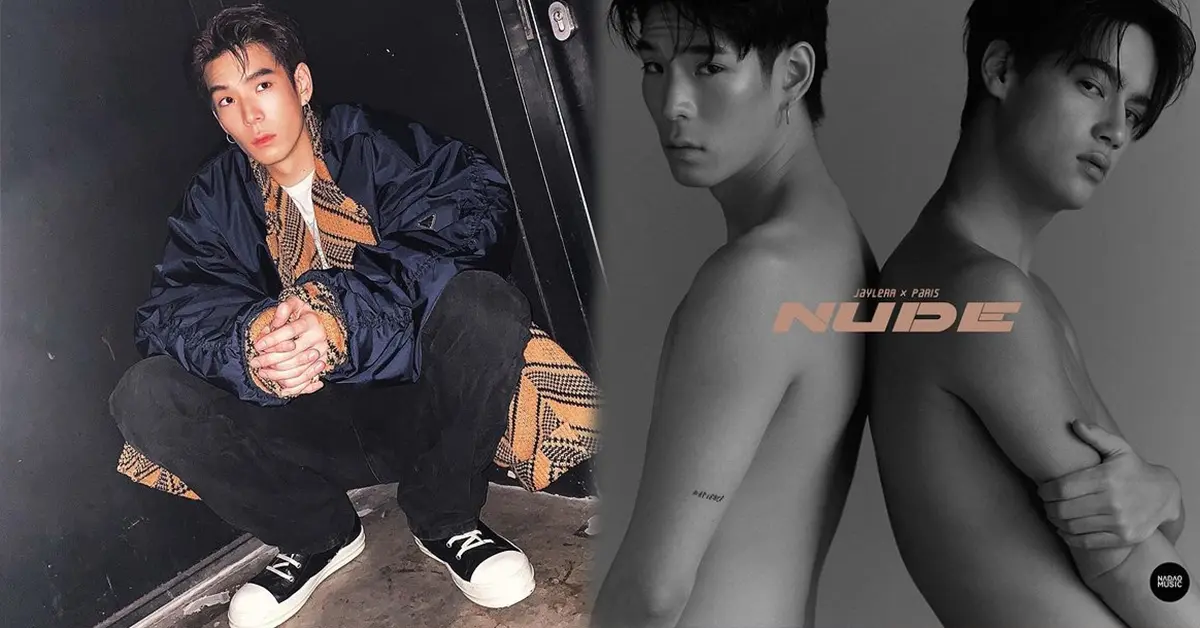 เจเจ กฤษณภูมิ