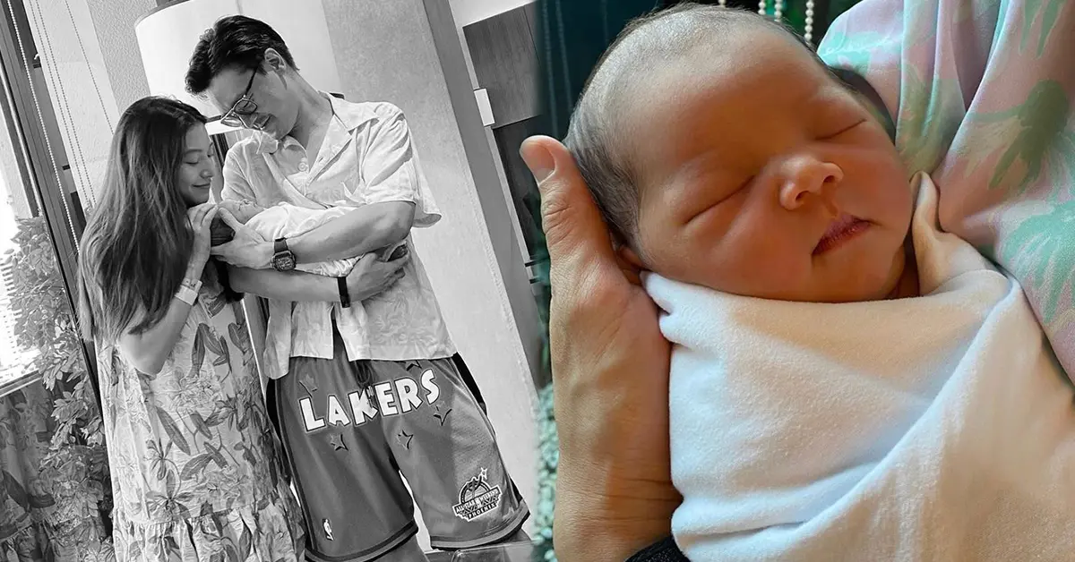 มิว นิษฐา