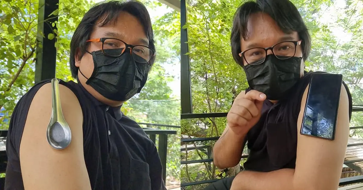 อาจารย์อ๊อด วัคซีน แม่เหล็ก ปก