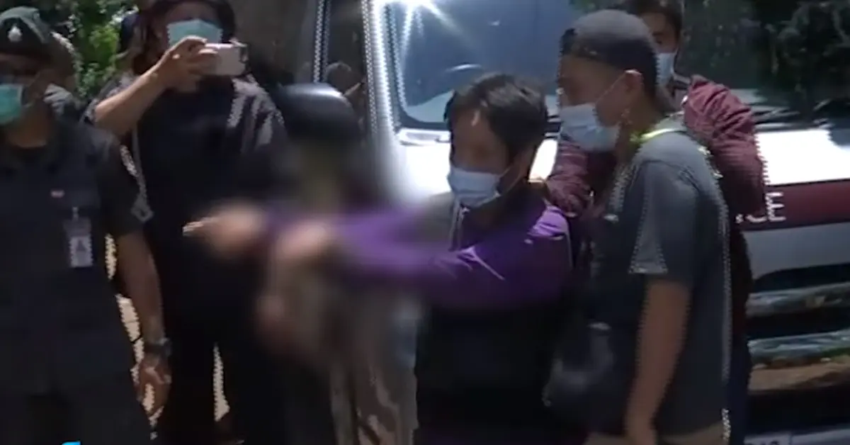 น้องจีน่า ปก