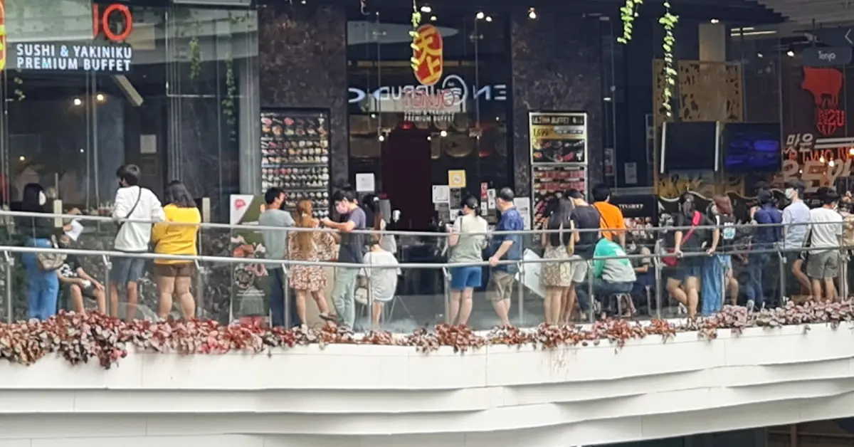 คลัสเตอร์ชาบู ปก