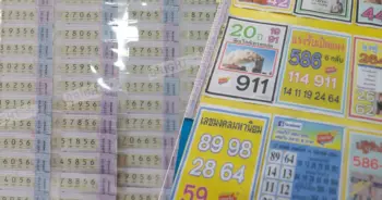 หวยหนังสือพิมพ์ดัง