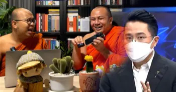 หมอช้าง ทำนายพระ