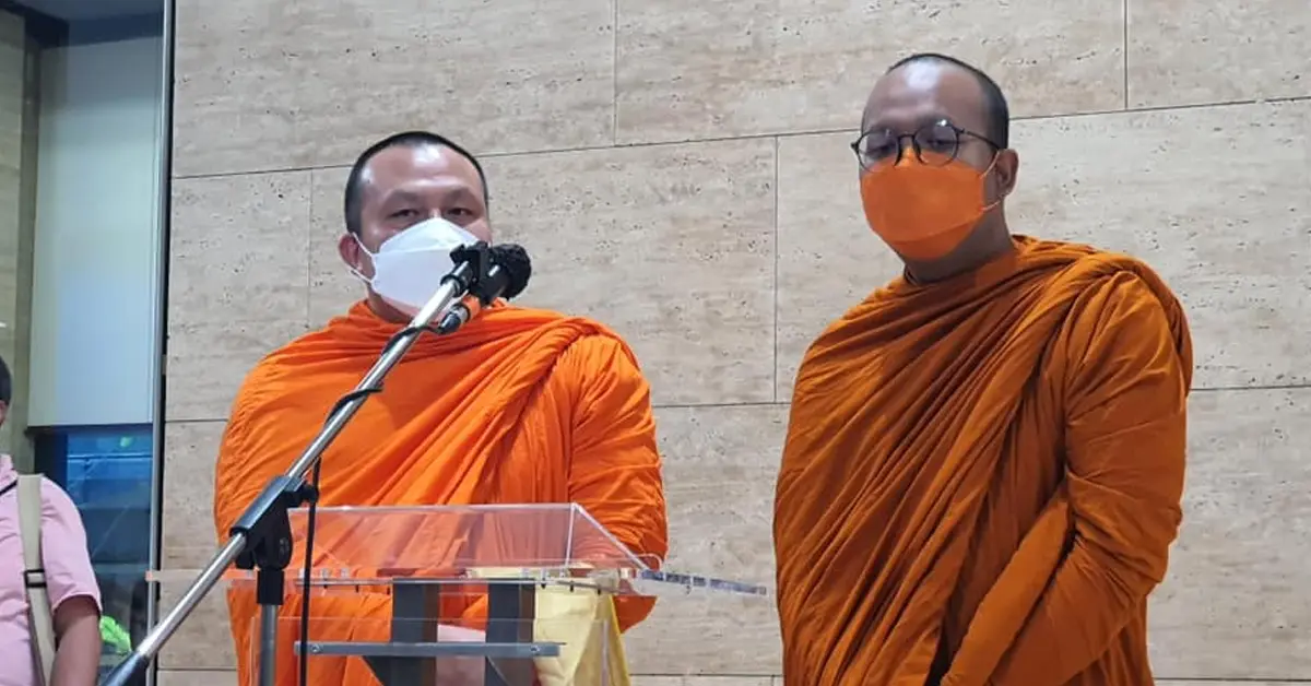 คติธรรม ปก