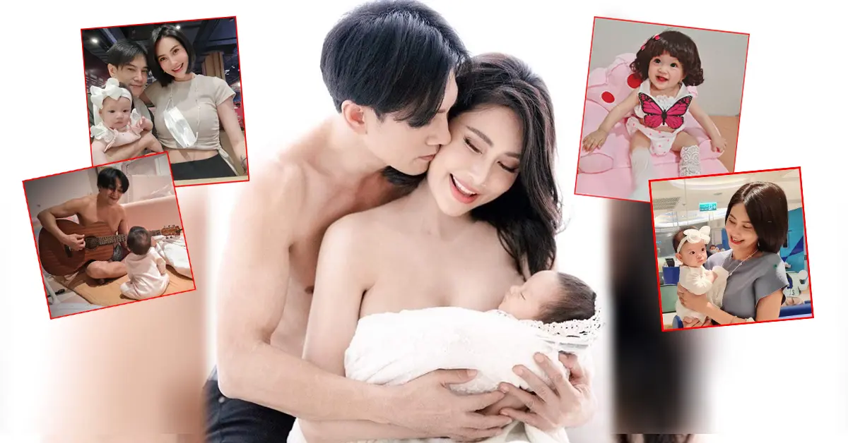 ต๊ะ บอยสเก๊าท์