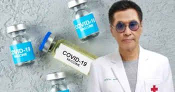 หมอธีระวัฒน์ ปก