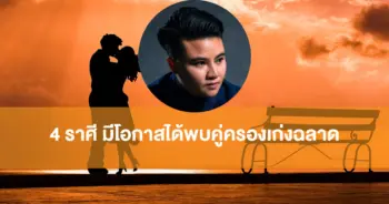 เค้ก