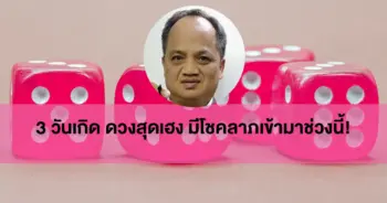 กิติ