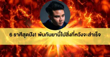 เค้ก