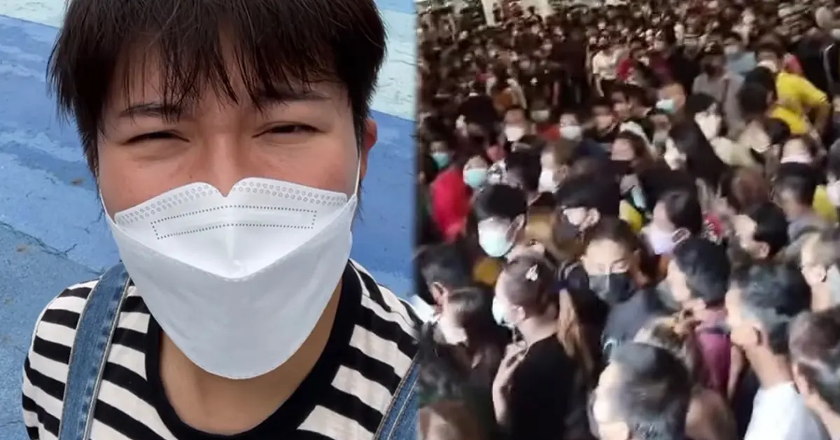 อั๋น ภูวนาท