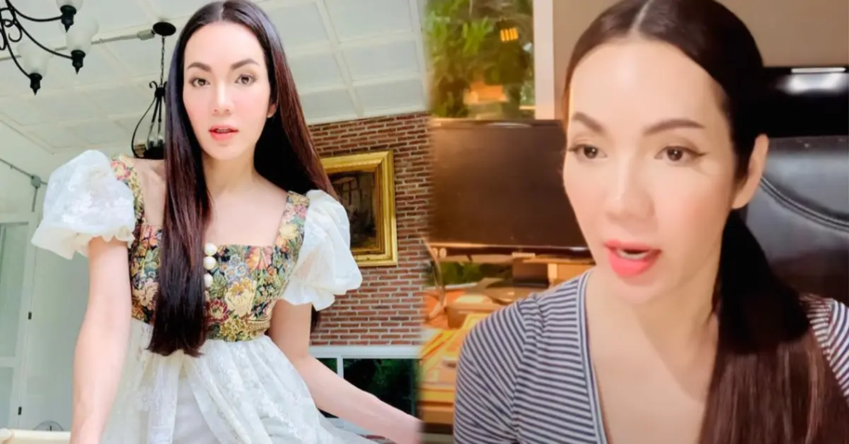 อ๋อม สกาวใจ