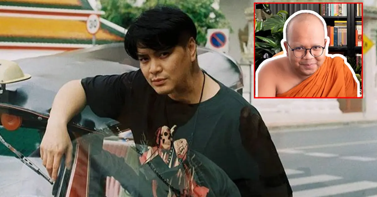 พระมหาไพรวัลย์