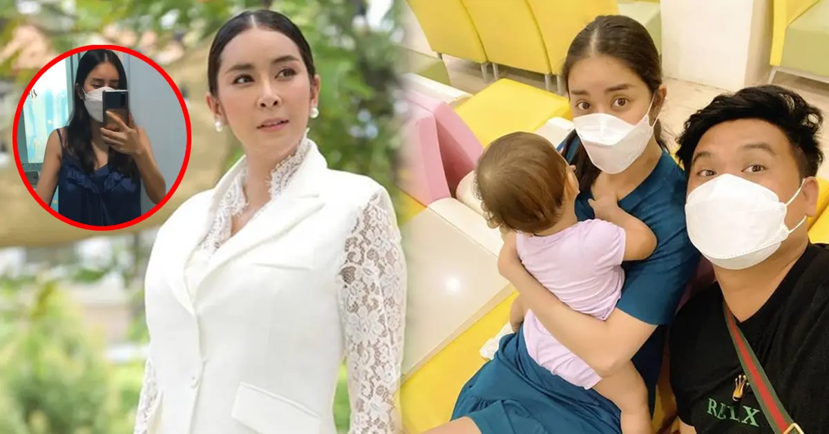 ใหม่ สุคนธวา