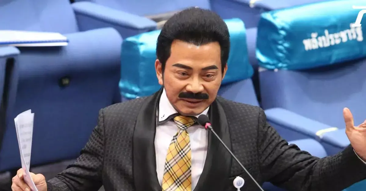 ศรัณย์วุฒิ