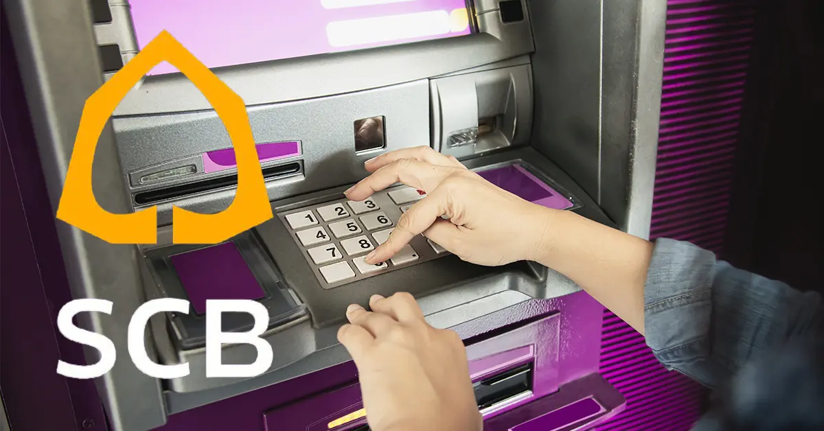 ไทยพาณิชย์ ปก