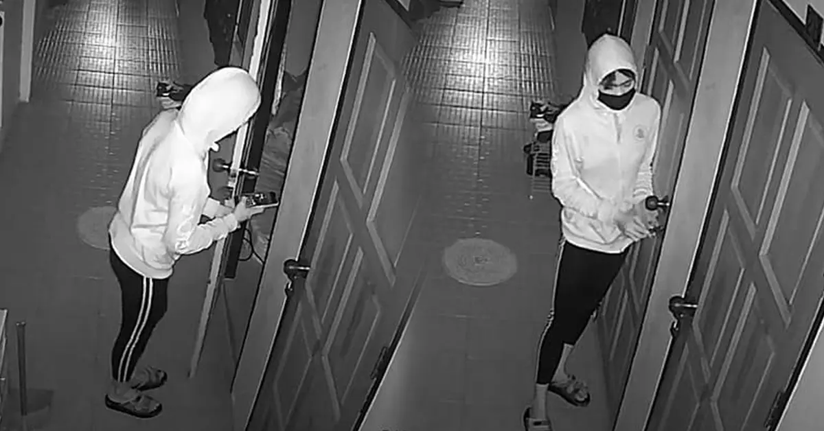 ไขห้อง ปก