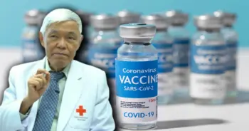 ซับยูนิต ปก