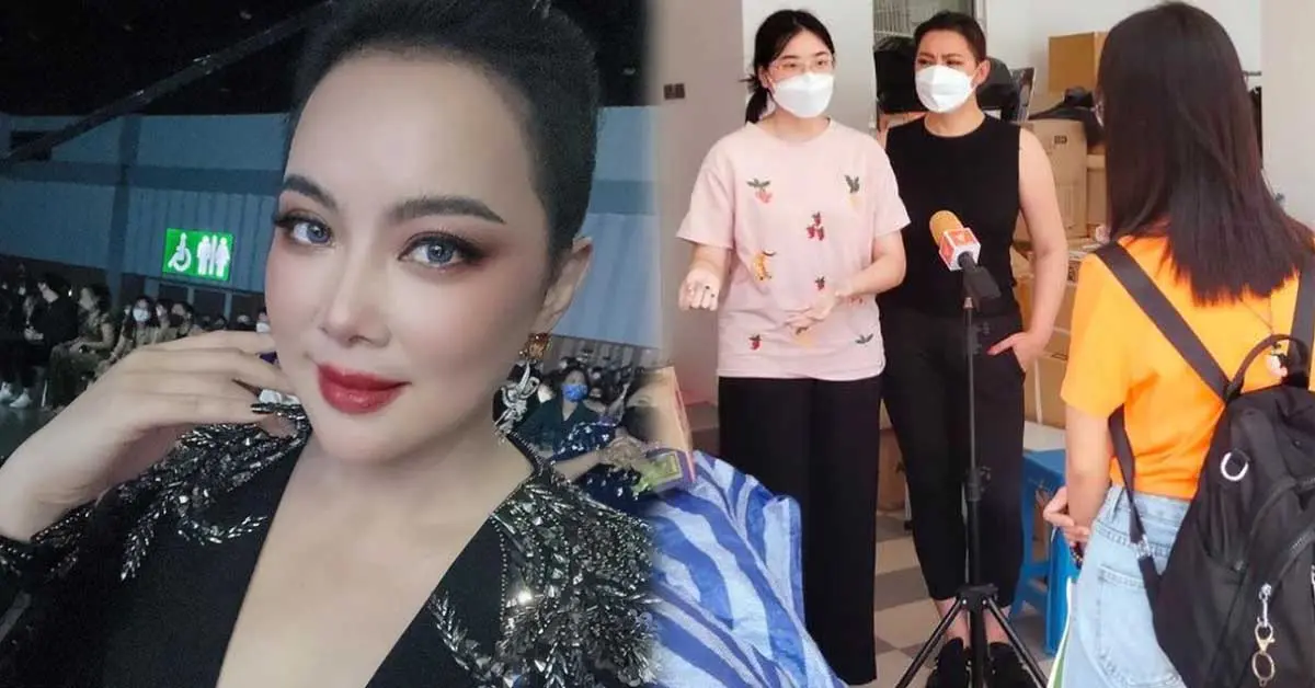 บุ๋ม ปนัดดา