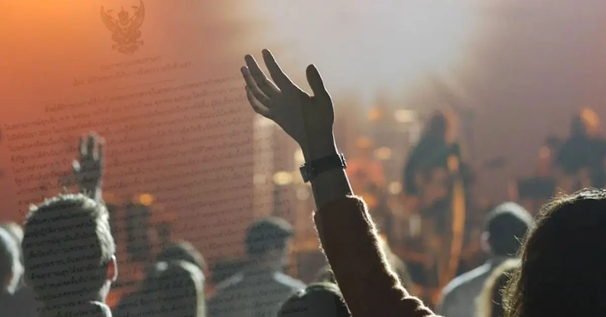 ดื่มเหล้าได้