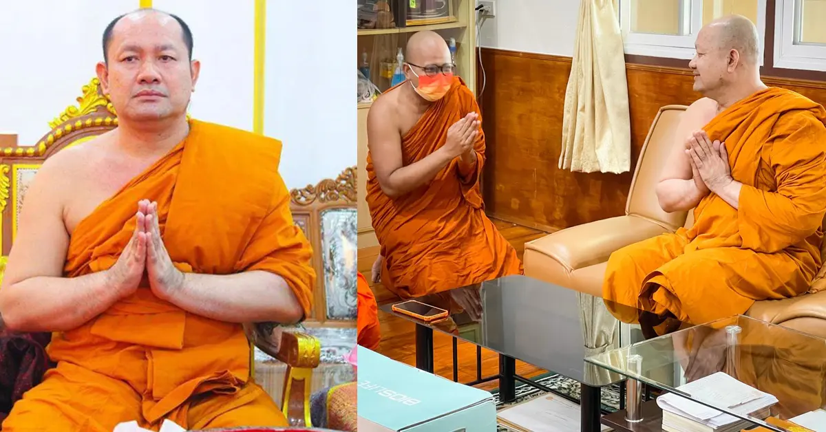 พระมหาไพรวัลย์