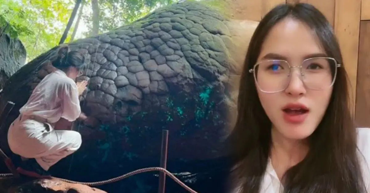 แสงสีฟ้า ถ้ำนาคา