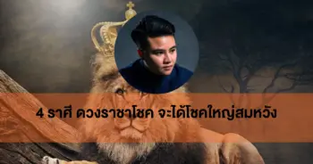 เค้ก