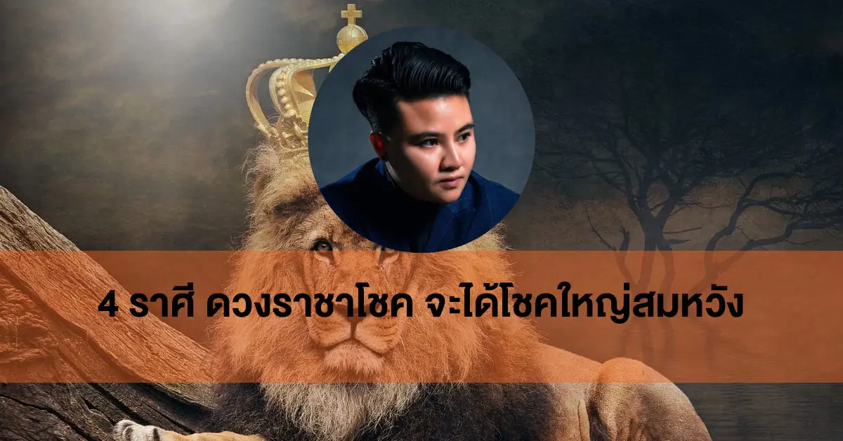 เค้ก