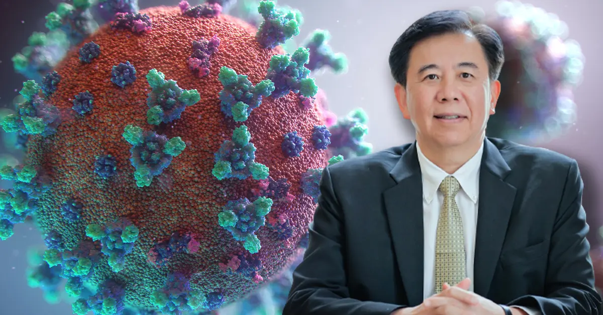 เดลต้าพลัส ปก