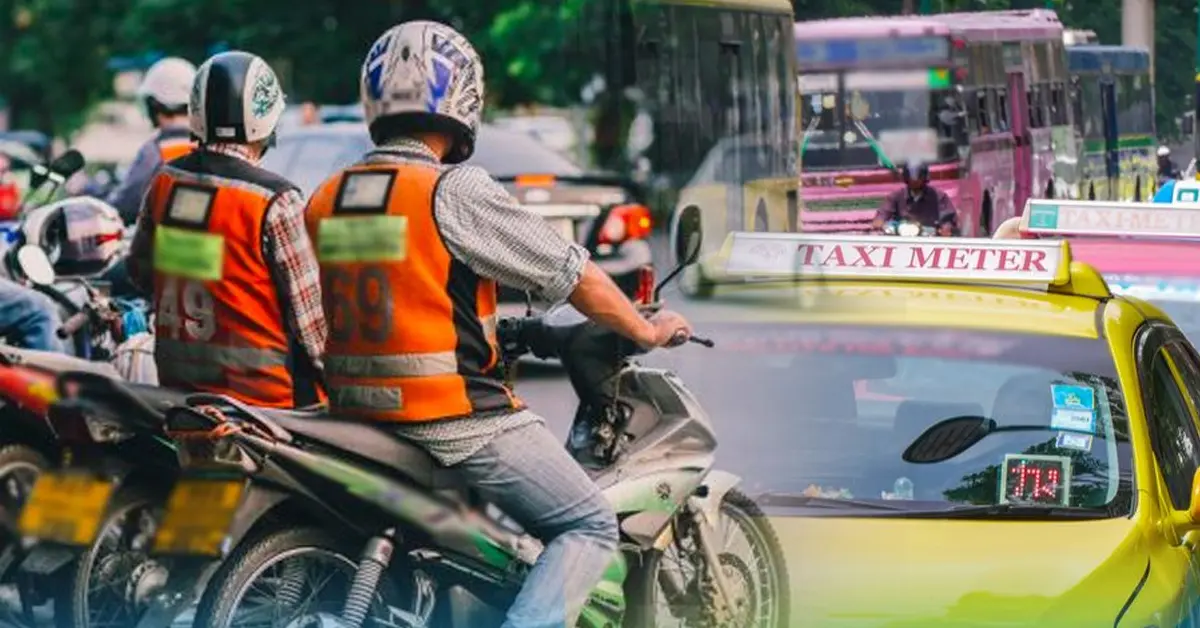 เยียวยาแท็กซี่ วิน ปก