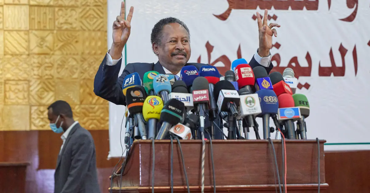 รัฐประหาร