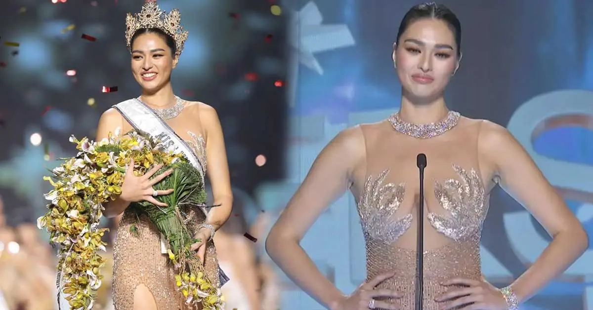 แอนชิลี สก๊อต เคมมิส