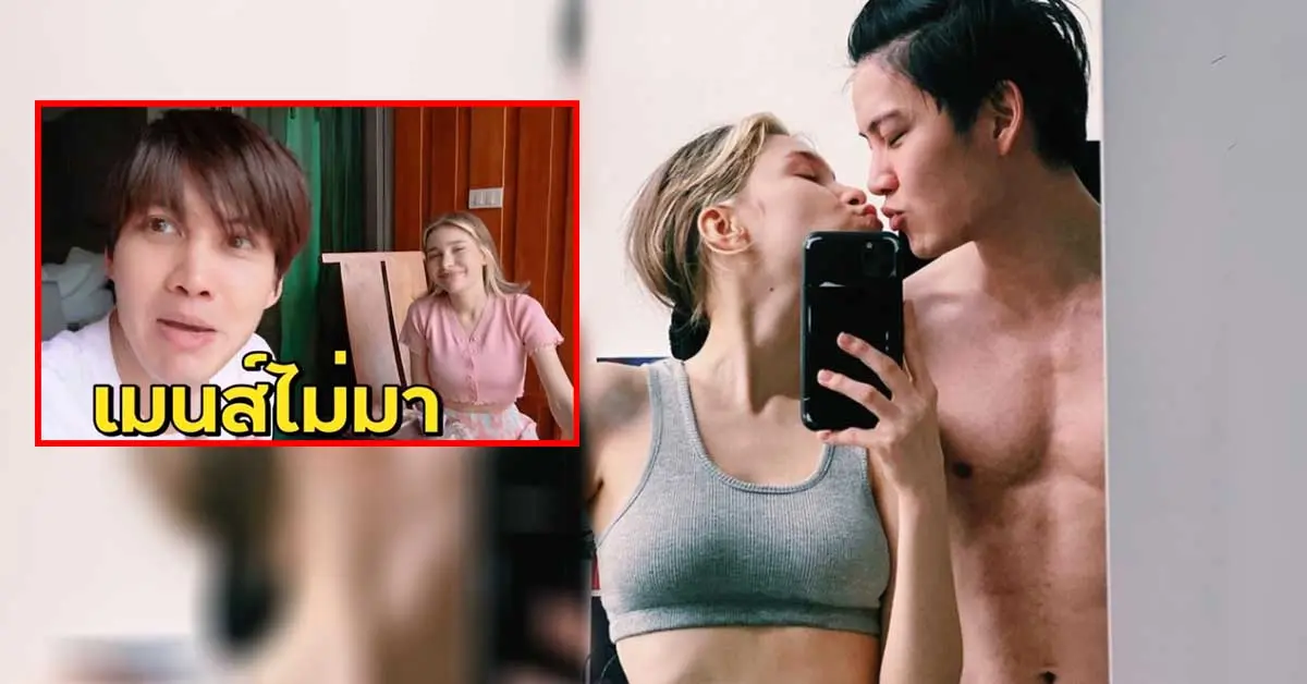 กอล์ฟ พิชญะ